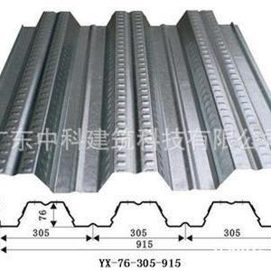 开口楼承板 楼房承重板压型板材镀锌瓦楞板